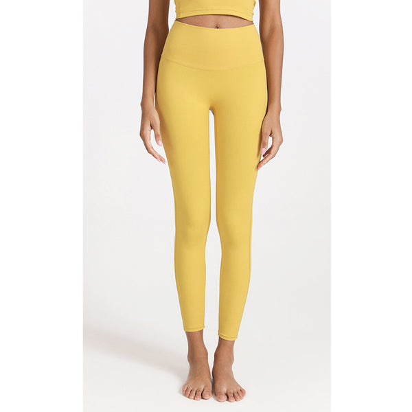Wena Sport Pants 無尷尬線運動九分褲【暖黃】11色