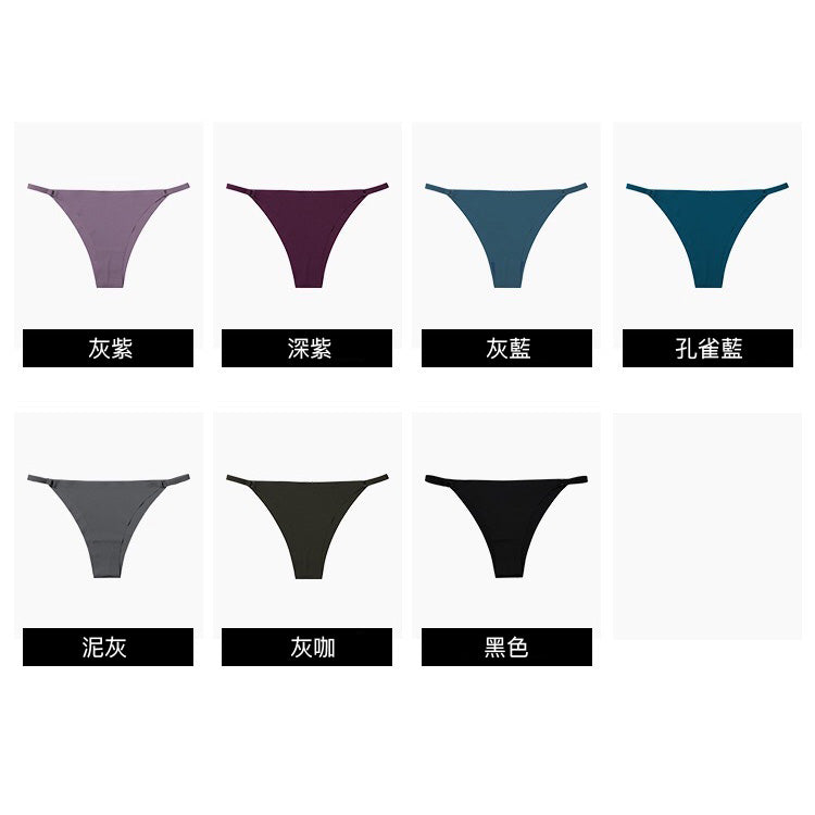 Viria 無痕細邊低腰三角褲【任選3件599元】27色